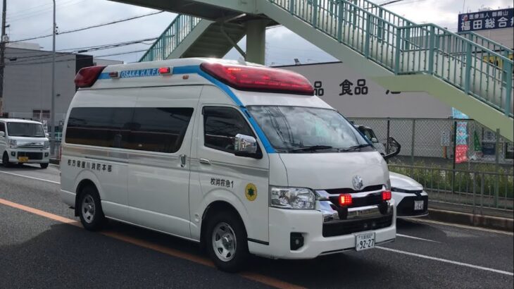 【緊急走行】京阪本線御殿山駅前を緊急走行する救急車。枚方寝屋川消防組合　枚消救急1（本部機動救急隊）