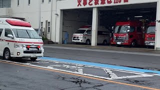 【緊急走行】分署の前を緊走する小山市消防本部救急隊（小山救急13）
