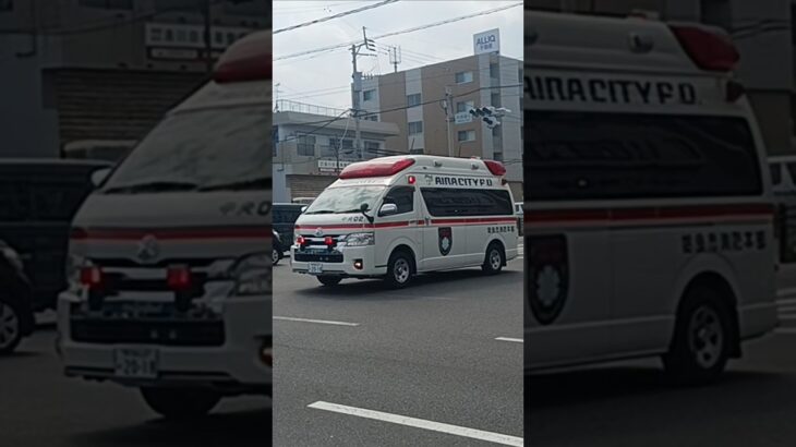 【緊急走行】交差点進入!姶良市消防本部救急姶良2