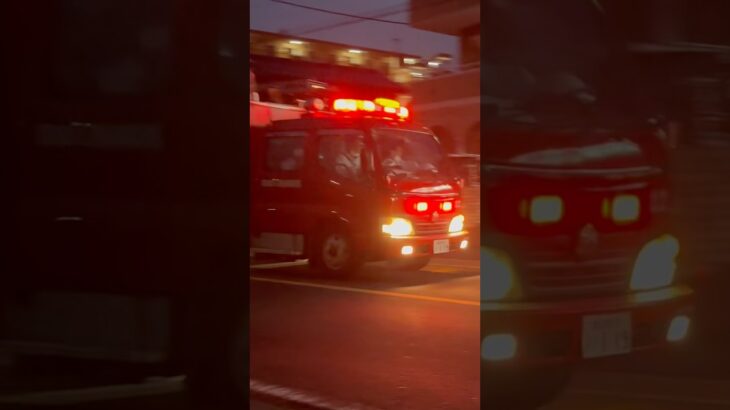 【今日も働く消防士さん！】草加八潮消防局。消防車(ポンプ車) 草加北2。救急支援。緊急走行シーン！