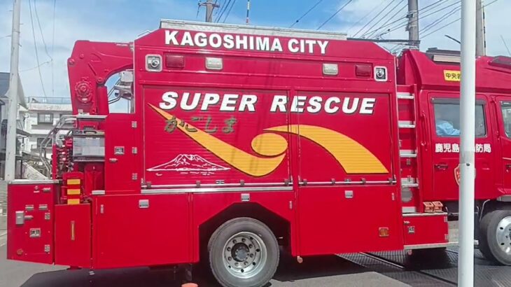 【緊急走行】鹿児島市宇宿を南さつま市の救急車が緊急走行!!南さつま市消防本部南消救急2