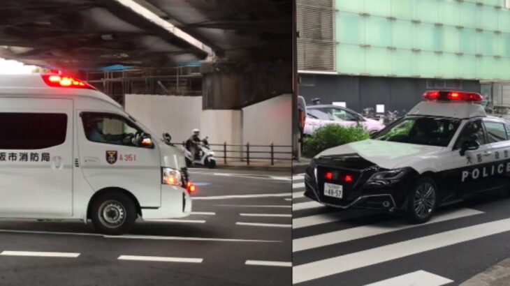 【緊急走行】2台の緊急車両が阪急電車高架下を通過！大阪府警　220系パトカー&大阪市消防局　A351