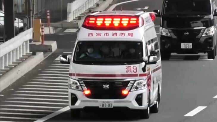 🚨救急車🚨緊急走行🚨3連発🚨響き渡るサイレン🚨 #救急車 #緊急走行 #走行動画 #赤色灯 #サイレン