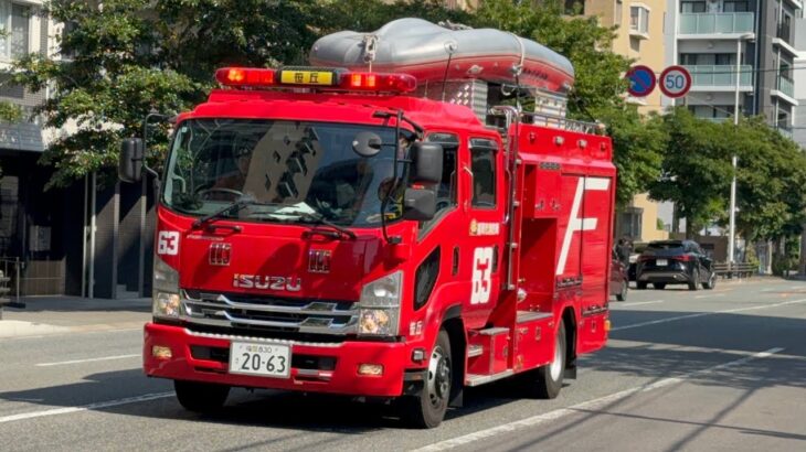 【福岡市消防局】中央本署笹丘救助小隊 救助3・P63 緊急走行