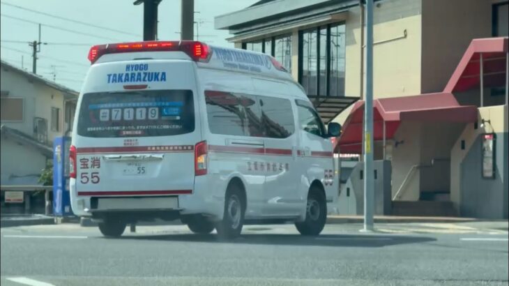 🚨響き渡るサイレン🚨救急車🚨緊急走行🚨4連発🚨 #救急車 #緊急走行 #赤色灯 #サイレン