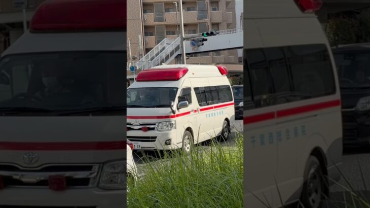 【渋滞にハマる】松戸市　千葉西総合病院　救急車　国道6号線を緊急走行