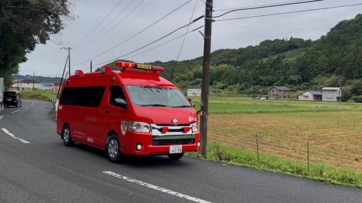 【林野火災 緊急走行】消防本部からの応援！袋井62号車（指揮車）緊急走行！！