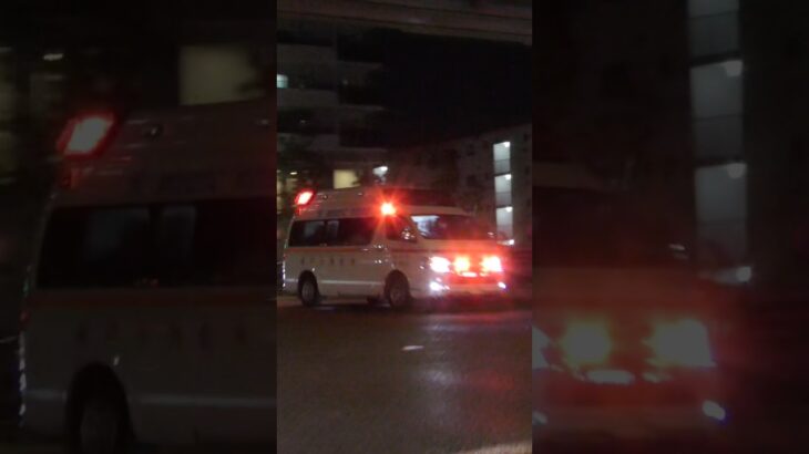 【緊急走行】東灘救急隊、救急指令！東灘90 緊急走行！！【神戸市消防局】#shorts  #緊急走行 ＃消防車 #救急車 #emergency #fire #救急車＃サイレン