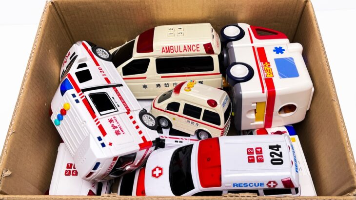 救急車のミニカーが箱に並びました。チェック、坂道を緊急走行テスト☆Ambulance Toy Run Down The Slope. Emergency Drive Test!