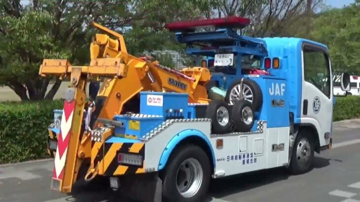 愛媛県総合防災訓練 JAFレッカー車緊急走行