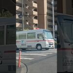 【緊急走行】転院搬送!鹿児島市立病院NICUドクターカー