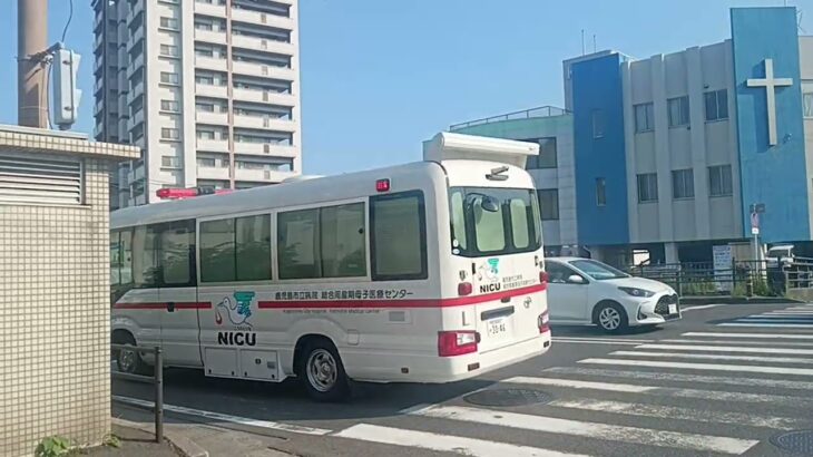 【緊急走行】リモートサイレンを吹鳴しながら交差点進入！転院搬送!鹿児島市立病院NICUドクターカー