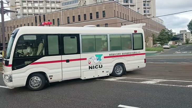 【緊急走行】こんのとり号が緊急出場!鹿児島市立病院NICUドクターカー