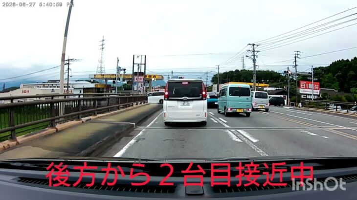 ホーン連打！緊急走行３連発(PC・救急車)
