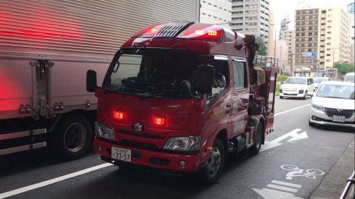 【緊急走行】阪急電車高架下を直進する消防車。大阪市消防局　ST260