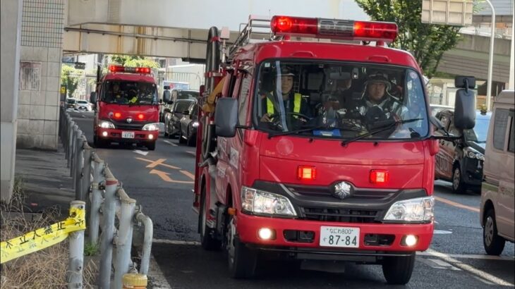 【大阪市中央区出火報】高層建物火災入電！更新控える浪速出張所ST小隊、隊列を組み緊急走行！！【大阪市消防局】《FIRE RESPONSE》