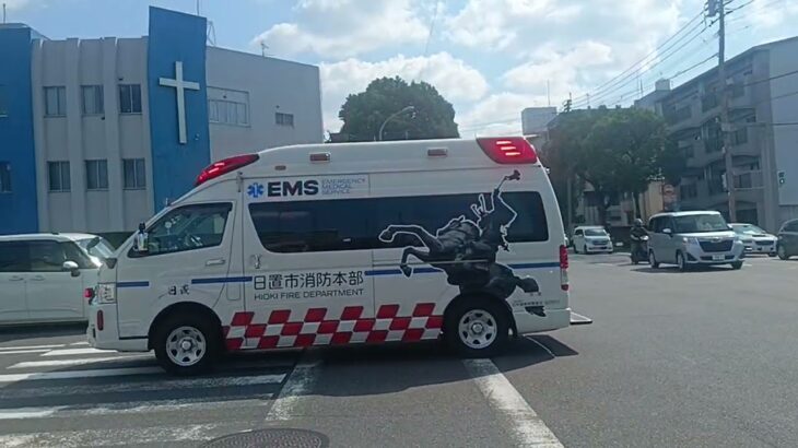 【緊急走行】TCD搭載救急車がリモートサイレンを鳴らしながら交差点進入!日置市消防本部日消救急1