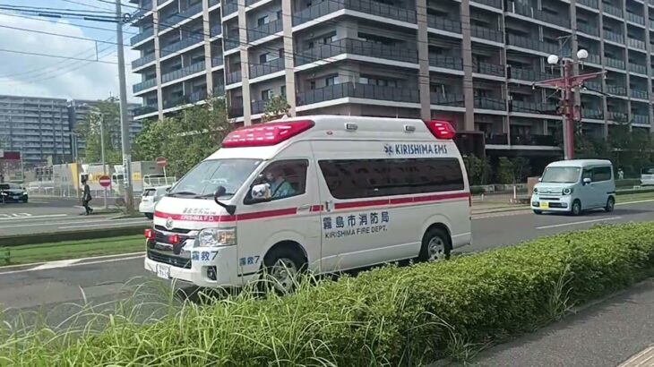 【緊急走行】TCD救急車が高速を使い鹿児島市立病院へ救急搬送!霧島市消防局霧消救急7