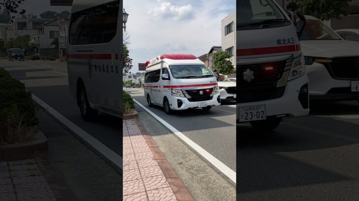 【緊急走行】前赤の点灯って正常？パッシング&リモート&マイク広報で注意喚起！赤信号交差点に進入する峡北消防パラメ！ #automobile #救急車 #緊急走行 #警察 #事故 #火事