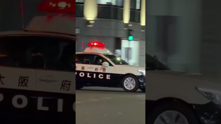 【緊急走行】大阪府警一方面隊、緊急走行！！【大阪府警本部】#shorts  #緊急走行 ＃消防車 #救急車 #emergency #fire #救急車＃サイレン