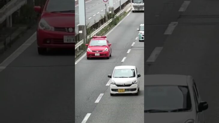 🚨消防車両の走行動画🚨 #消防車両 #消防車 #走行動画 #shorts #shortvideo #short #shortsfeed