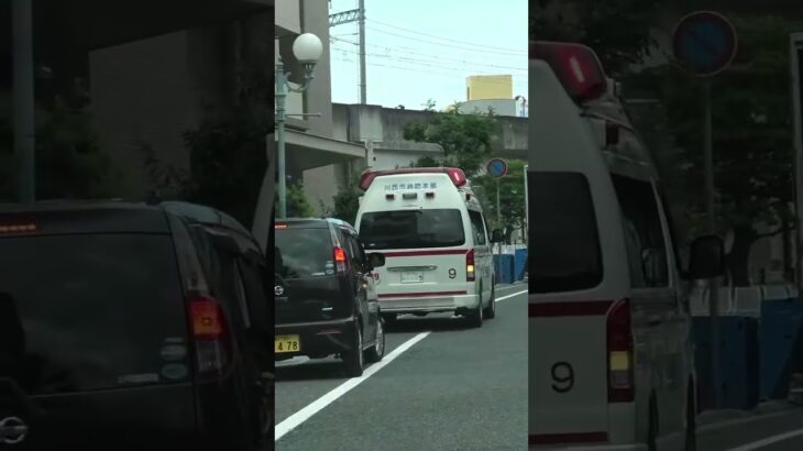 🚨対応中の救急車🚨赤色灯🚨川西市消防本部🚨 #救急車 #赤色灯 #川西市消防本部 #shorts #shortvideo #short #shortsfeed
