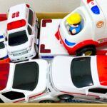 救急車のミニカー走る！緊急走行テスト！坂道走行して遊んでいくよ。おかたづけあり