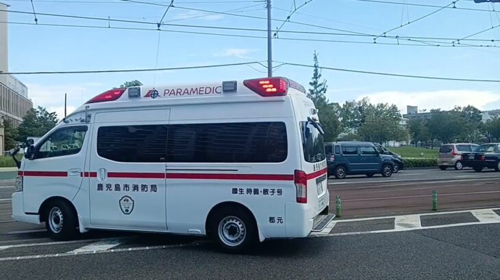 【緊急走行】ドクターカーとドッキングし市立病院へ救急搬送!鹿児島市消防局郡元救急隊