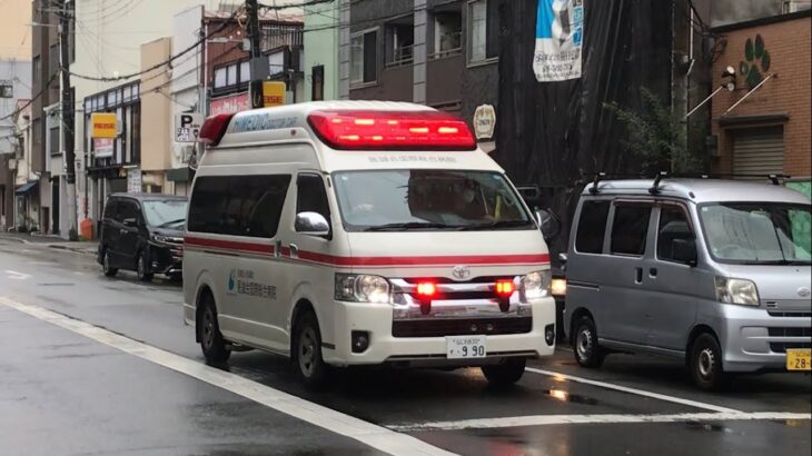 【緊急走行】中崎町交差点を直進！医誠会国際総合病院　ドクターカー