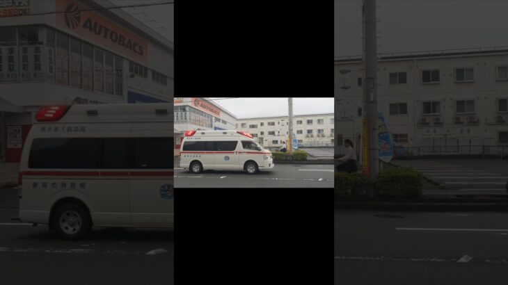 救急車緊急走行!!　#救急車 #緊急走行 #緊急車両