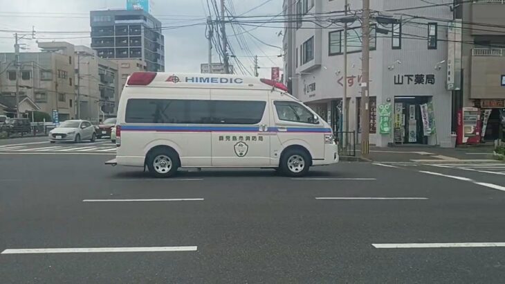 【緊急走行】上町救急よりドクターカー要請!鹿児島市消防局甲南非常用救急（高度救急隊ドクターカー代車運用中）