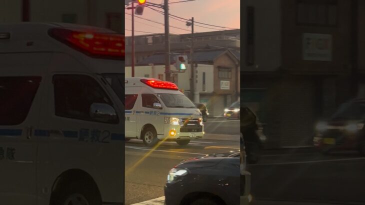 【鯖江•丹生消防組合救急隊】救急車緊急走行