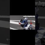 白バイがサイレンを鳴らし緊急走行で違反車を追跡すると思いきや後ずさりで取締りをキャンセルした貴重な瞬間！？＆イエローカットして白バイに捕まってでも食べるマックは格別か!!