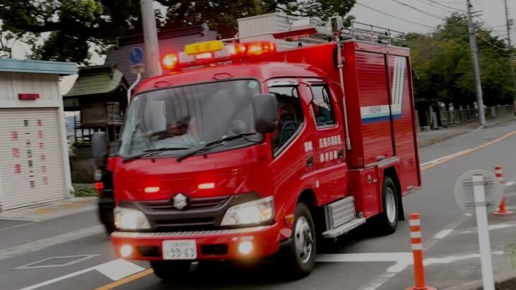 消防車　緊急走行