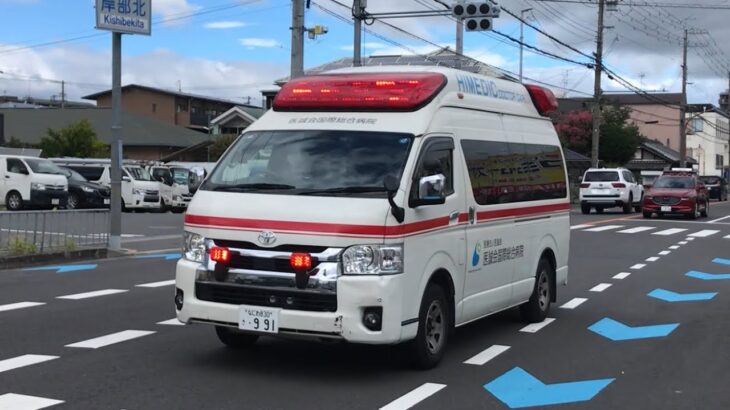 【緊急走行】岸辺北交差点を直進！医誠会国際総合病院　ドクターカー