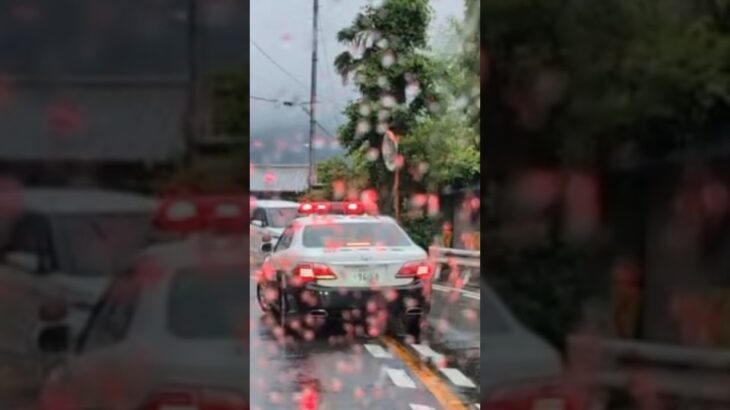 パトカー　緊急走行　渋滞