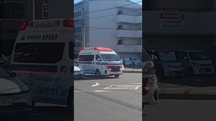 【緊急走行】交差点進入!鹿児島市消防局高度救急隊ドクターカー