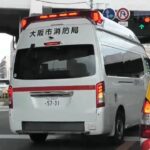 🚨救急車🚨緊急走行🚨響き渡るサイレン🚨大阪市消防局🚨 #救急車 #緊急走行 #大阪市消防局