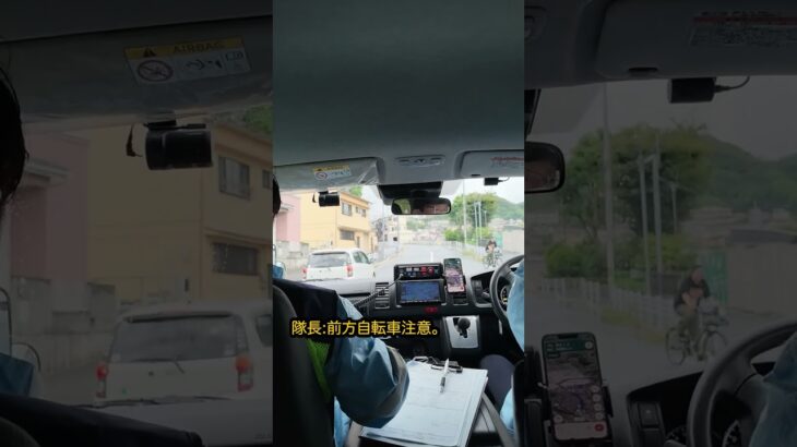 🚑 一刻も早く、患者様のもとへ。 #救急救命士 #救急車 #救急隊 #緊急走行 #民間救急