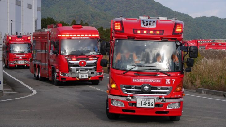 緊急走行 緊急消防援助隊 広島県隊 高度救助隊