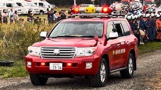【福岡市消防局】機動連絡車・緊急走行🚨