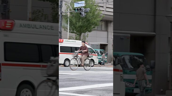 東京消防庁　救急車　緊急走行