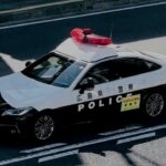 パトカー　緊急走行