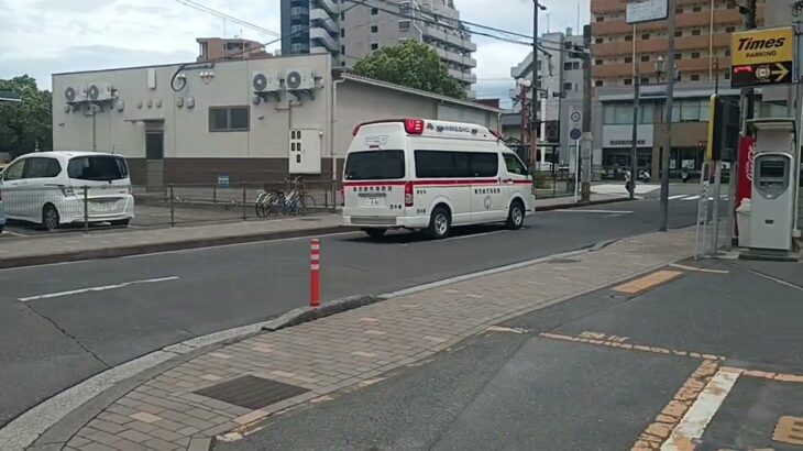 【緊急走行】アクティビーコン搭載救急車が今給黎総合病院へ救急搬送!鹿児島市消防局西本署救急隊
