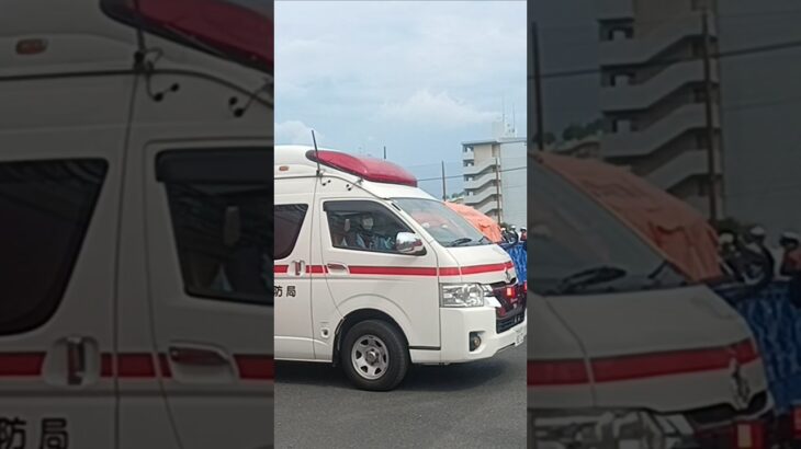 【緊急走行】救急搬送!鹿児島市消防局西本署非常用救急（上町救急代車運用中）