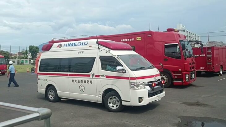 【緊急走行】交通事故現場より救急出場!鹿児島市消防局西本署非常用救急（上町救急代車運用中）