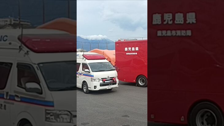 【緊急走行】救急搬送!鹿児島市消防局甲南非常用救急隊