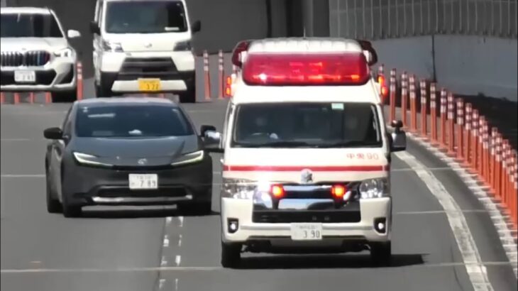 🚨救急車🚨緊急走行🚨響き渡るサイレン🚨 #救急車 #緊急走行 #走行動画 #サイレン