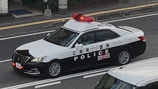 パトカー　緊急走行