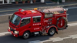 消防車　緊急走行　ポンプ車